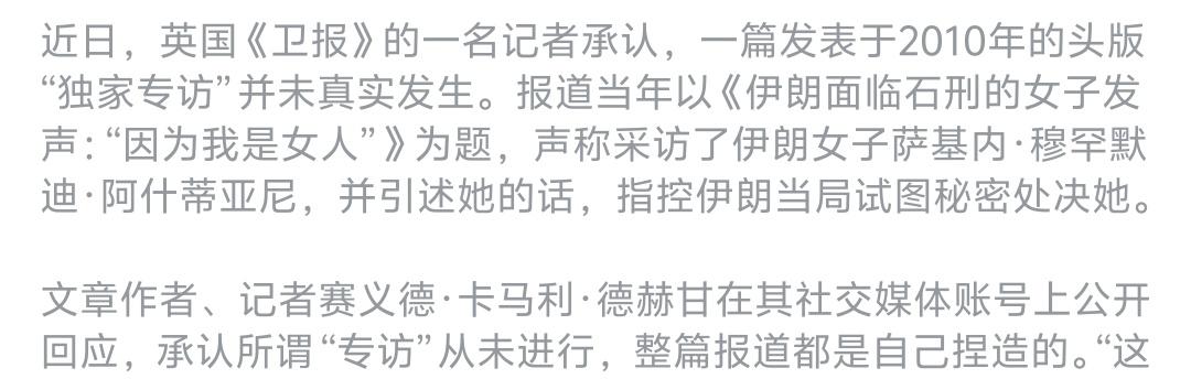 吹捧胡适的大多有软骨病，大多媚外，大多否定国家，否定老一辈的抛头颅洒热血，这些人