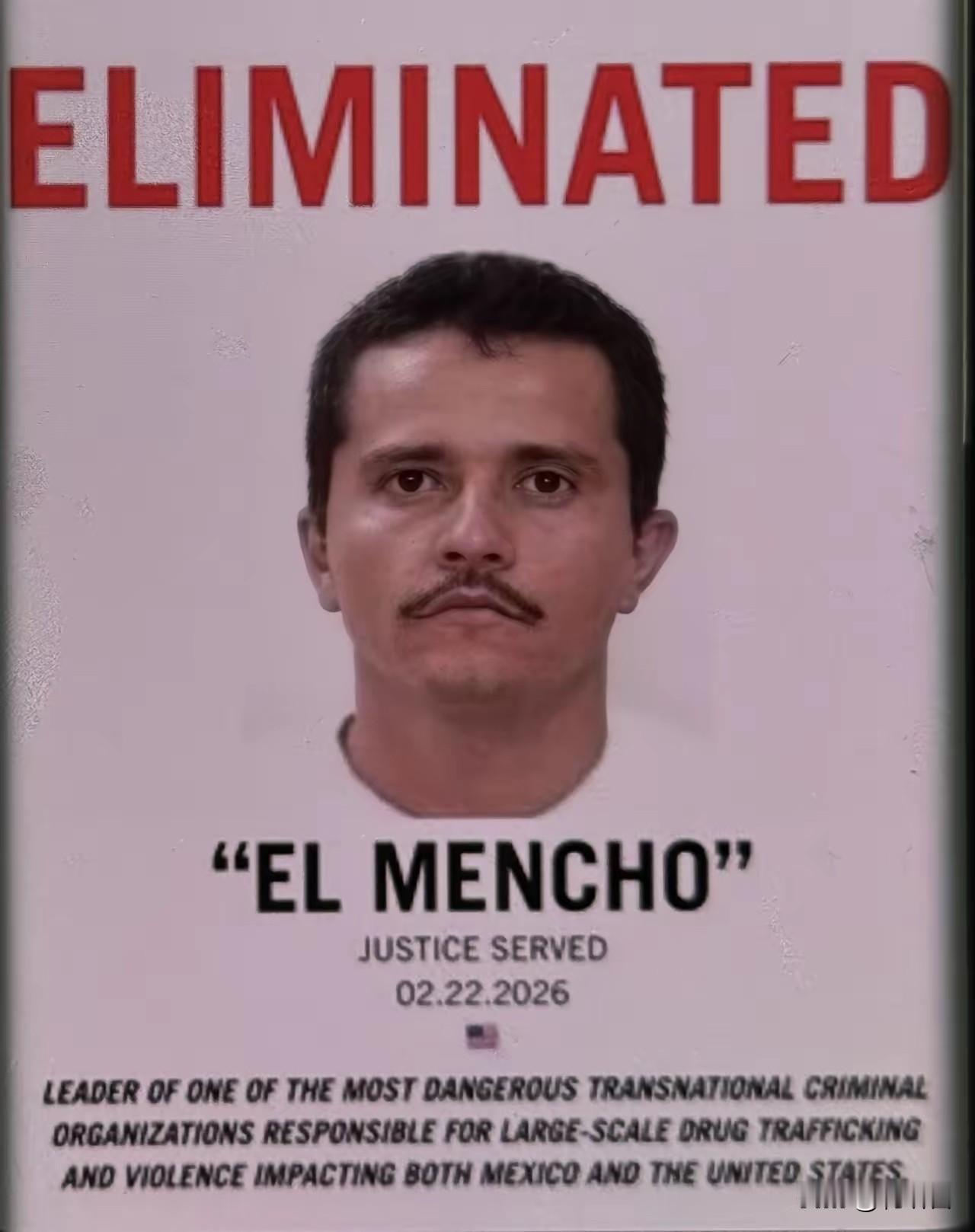 快讯:墨西哥新生代大毒枭埃尔·门乔被击毙后，CJNG贩毒集团发誓要让墨西哥总统辛