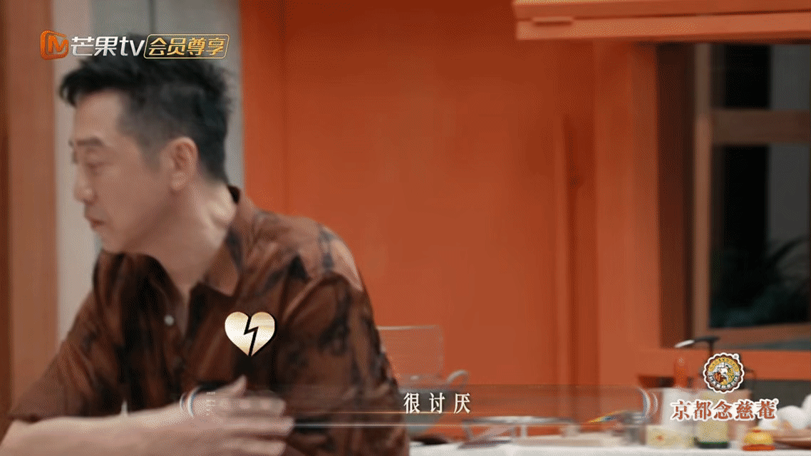 被Alin的天真打败了！林宥嘉随口编的“69赶苍蝇法”只有她当真，认真写数字的样