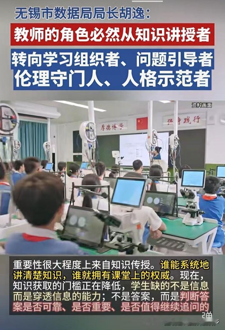 教育新观察：最近，国内教育领域出现了一些新的政策和变化，值得关注！