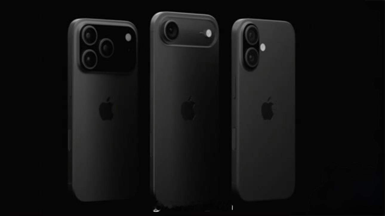苹果最薄iPhone17Air再曝OK…早上刚刚说完iPhone 17Air这下
