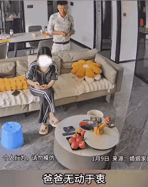 这么有涵养性的男人，真的是不多见呀

两口子拌嘴，男人丝毫没有一点火气，稳稳的站