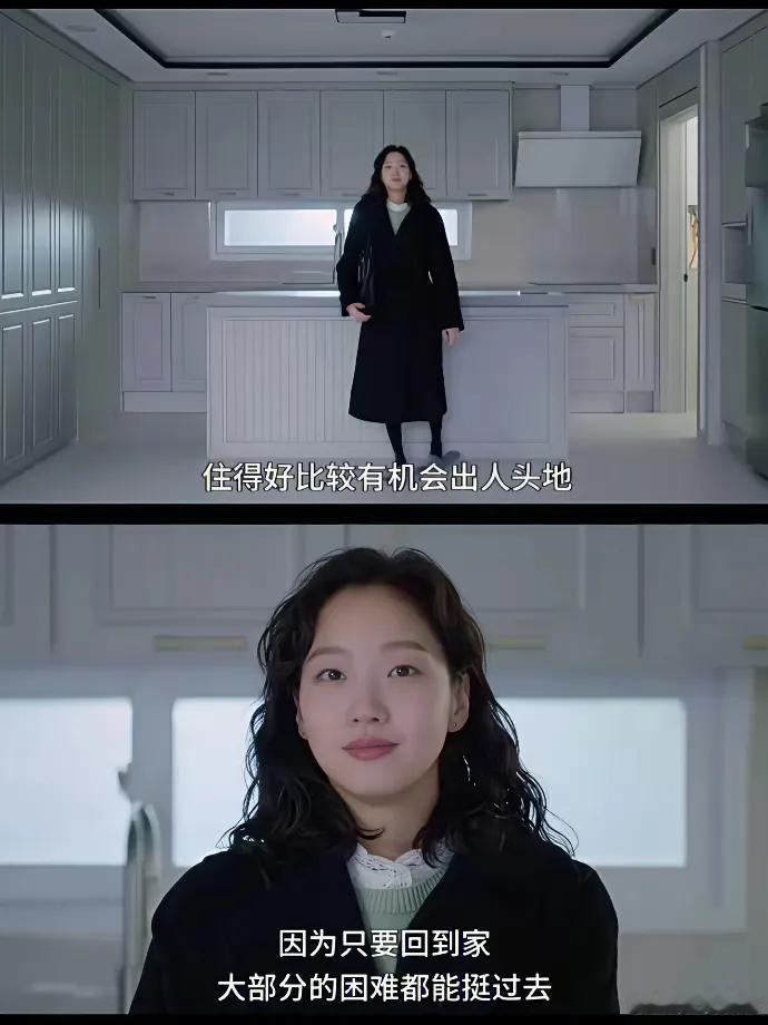 金高银
一位在中国长大的韩国艺人
第一次感觉女孩子的单眼皮也挺好看
你们觉得呢？