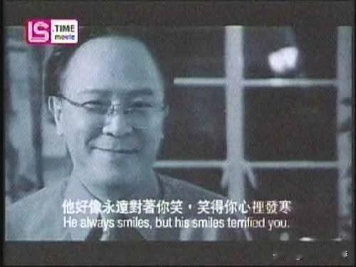 阿进啊！你要记住这个人，他好像永远对你笑，笑得对你发寒！