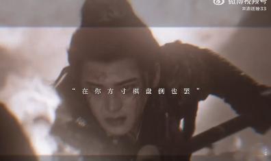 侯明昊新剧疯起来发了狠忘了情谁懂侯明昊脸颊染血这一幕 萧无衣一身戎甲守护故土的模