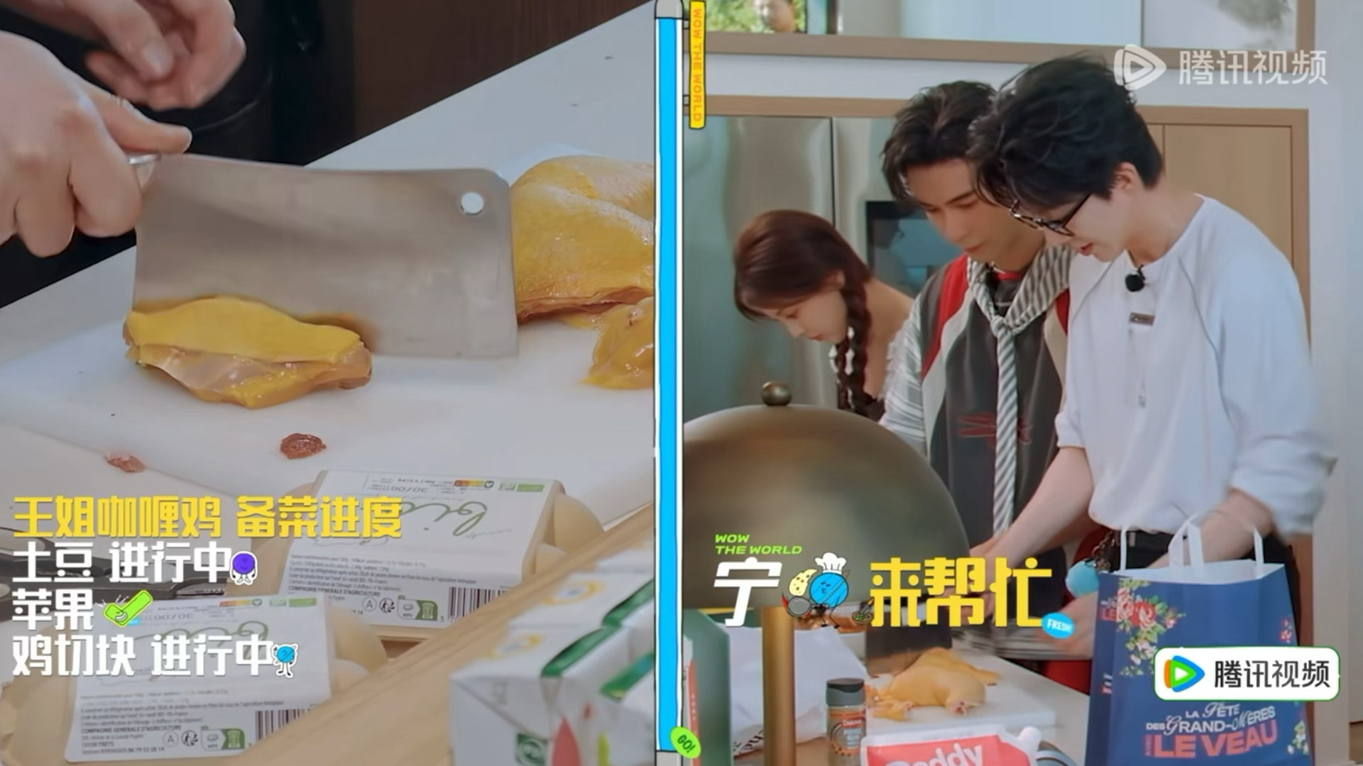 哥就这么轻轻一苏 