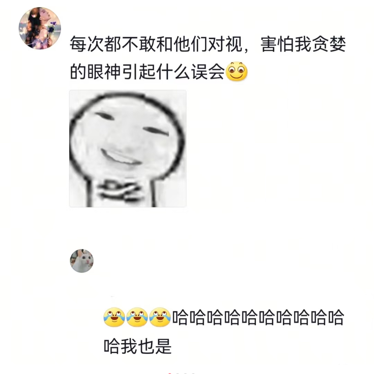 看到大家都莫名不敢直视运钞车我就放心了[揣手]不知道为什么每次看见运钞车都会莫名