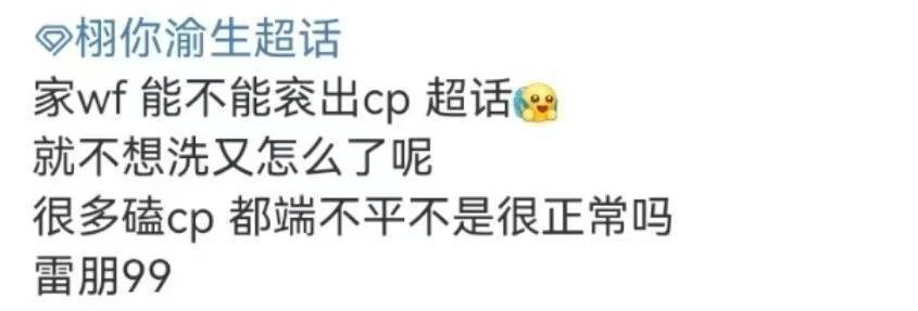 我不中了，这么光明正大的说出来。。。 ​​​