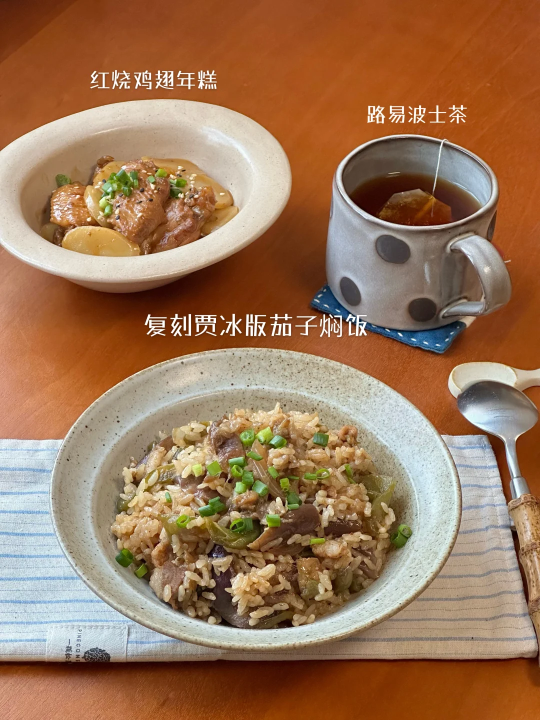 独居一人食👩🏻‍🍳提供一些做饭灵感
