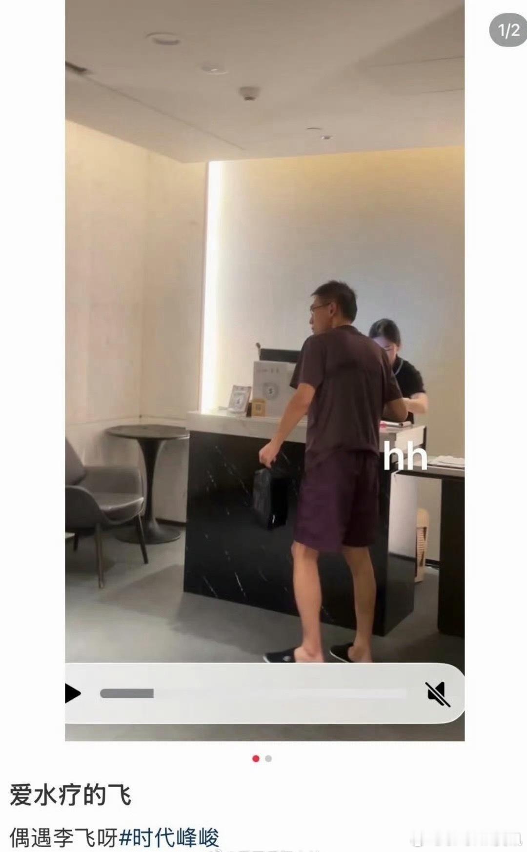 爱奇艺商城被禁言了 爱奇艺商城被禁言了！！爱奇艺商城被禁言 ​​​