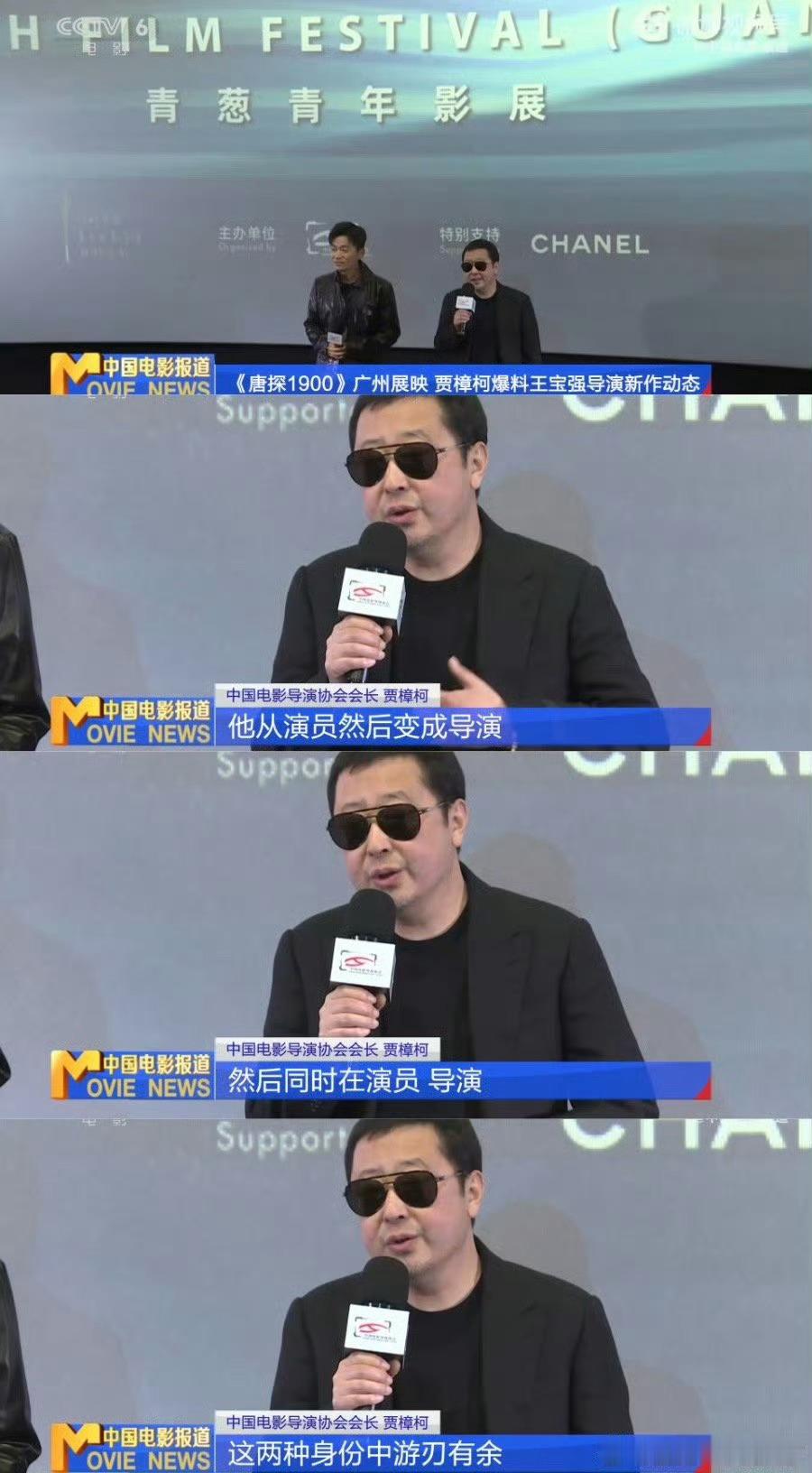 王宝强自导自演的含金量还在上升宝强真的越做越棒自导自演的含金量一路飙升，实力从不