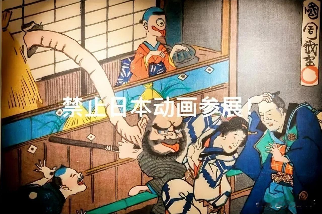 日本传来消息，
日本《产经新闻》报道，
杭州大型同人漫画展定于12月27日-28