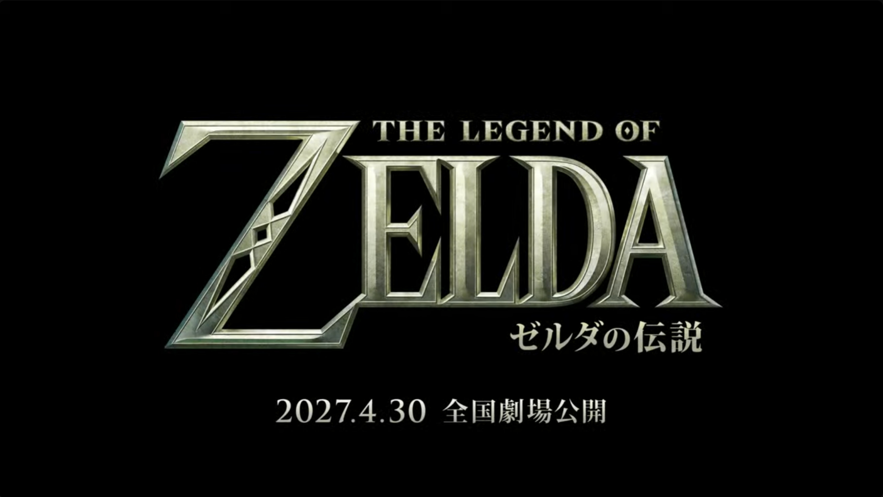 直面会在主题曲想起时开始眼泪汪汪，也太好了吧！！！世界上最好的『时之笛』（和『假