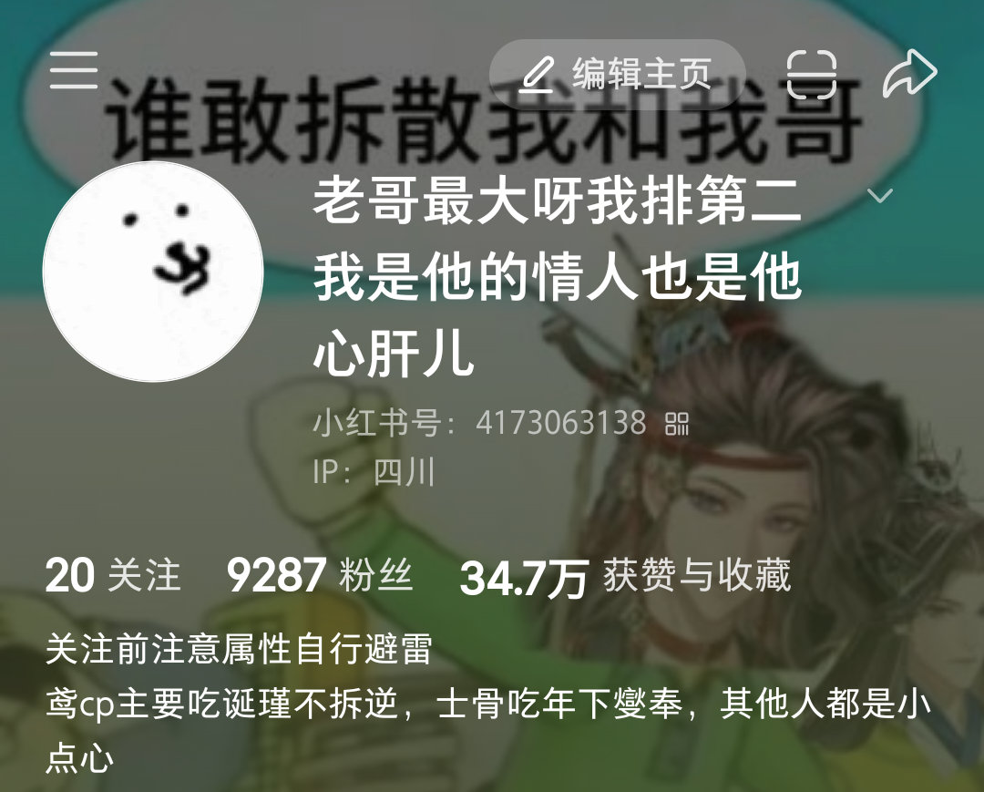 p1这样也能过[吃惊]但是想了一下我还是改成了p2[锦鲤附体] ​​​