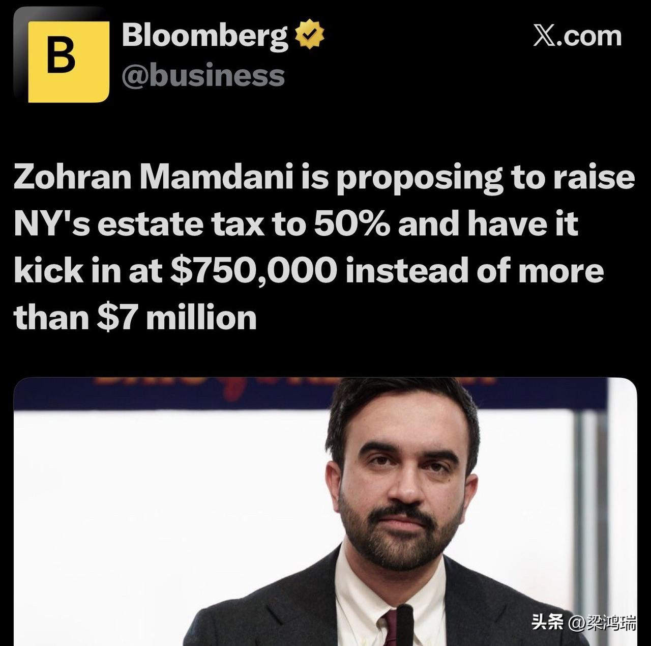 马姆达尼准备开启抢钱模式：要将纽约遗产税的税率从16%升至50%，起征点从710