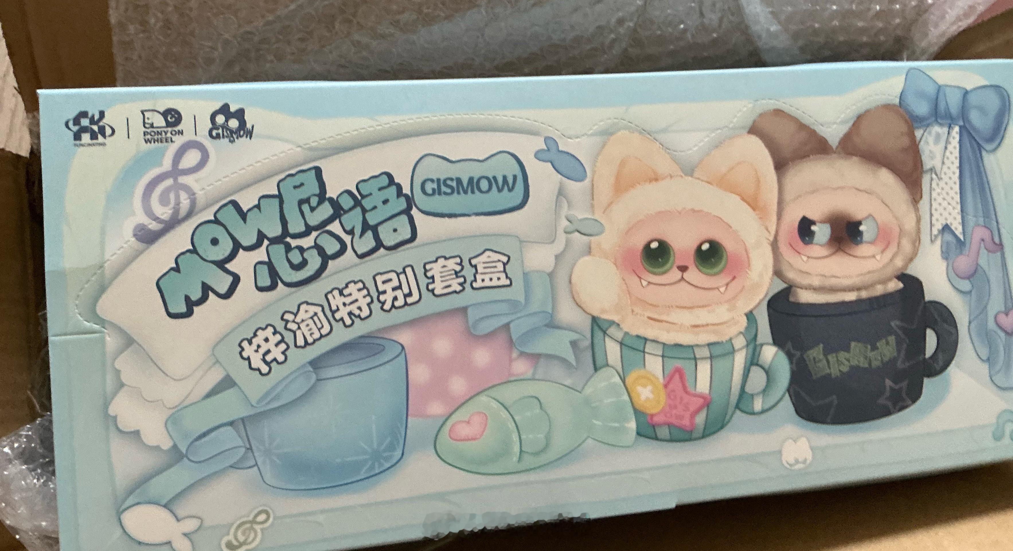 拿到大结果了，我跟你们已经不是一个阶级了。 ​​​