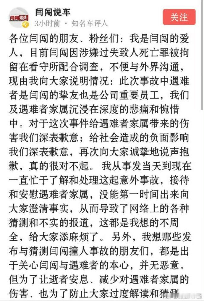王一博粉丝也不舒服了王一博也是无妄之灾了  王一博也是无妄之灾了、要怪去怪赛事方