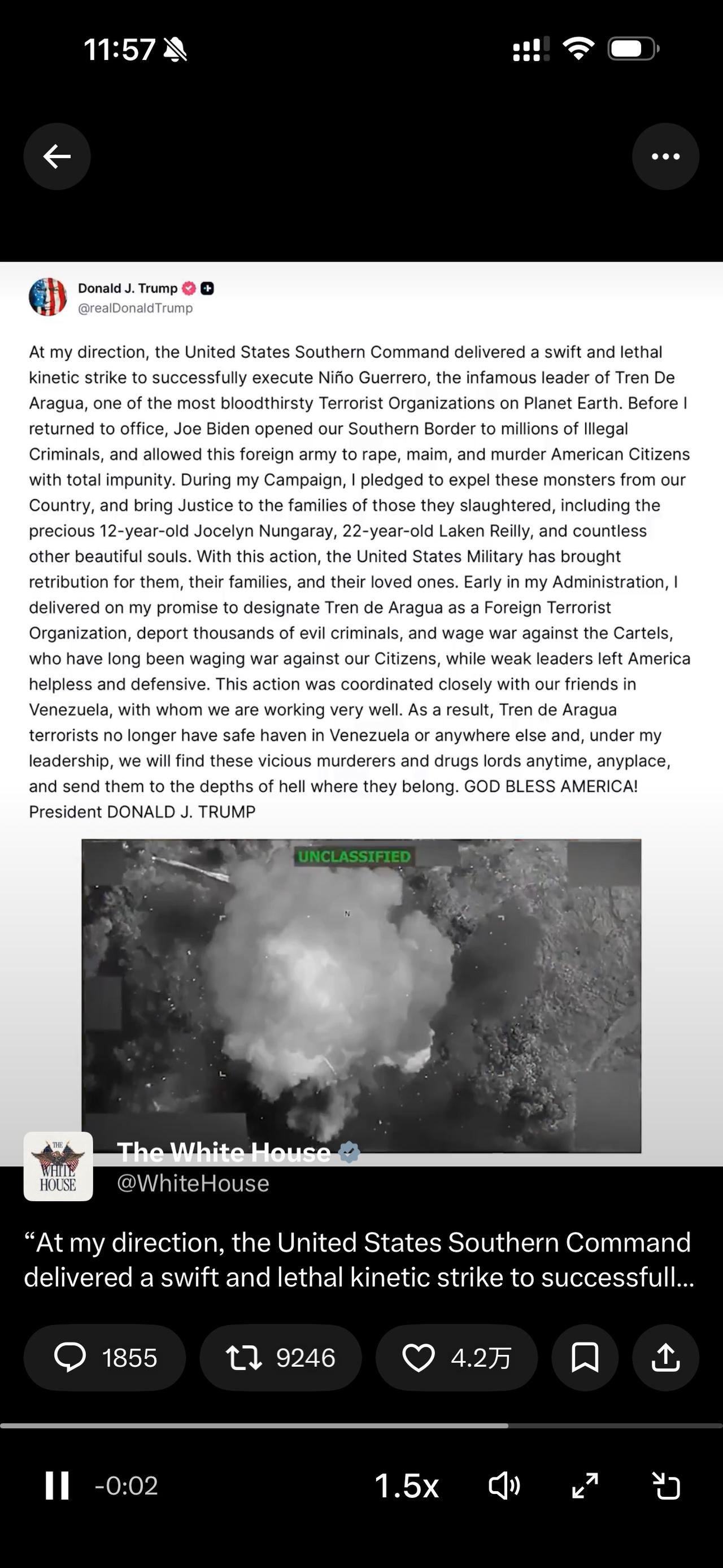 惊爆！特朗普又打死一名全球最残忍的恐怖分子头目！特朗普为全球安全又作出一大贡献！