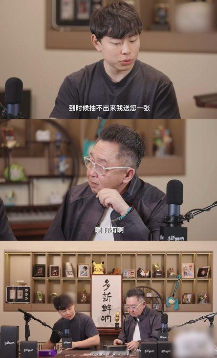 于谦也想要孙颖莎的小卡 谦大爷拆卡实录：满心期待孙颖莎，一眼看错空欢喜，翻完所有