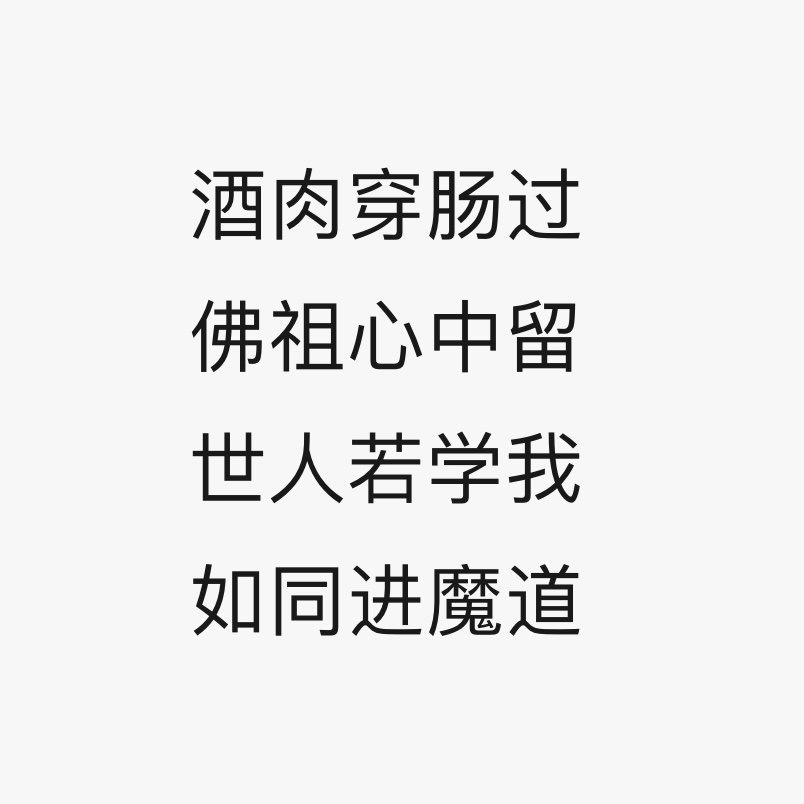 #特朗普称当选就公布肯尼迪遇刺档案#美国的未来就像当下这一场大选丑剧闹的越欢下场