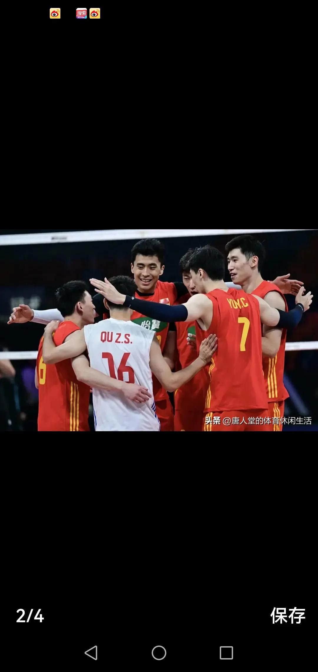 中国男排奥运会预选赛结束所有比赛，最终1胜6负积6分，C组排名第六，无缘直通奥运