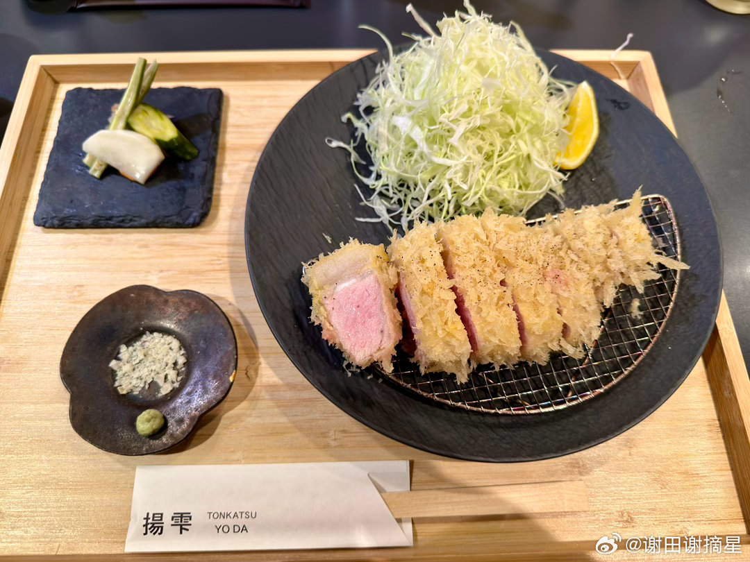 日本第一炸猪排：扬雫（Yoda）。横滨银牌店。雫是日本汉字，读Na，三声，可以形