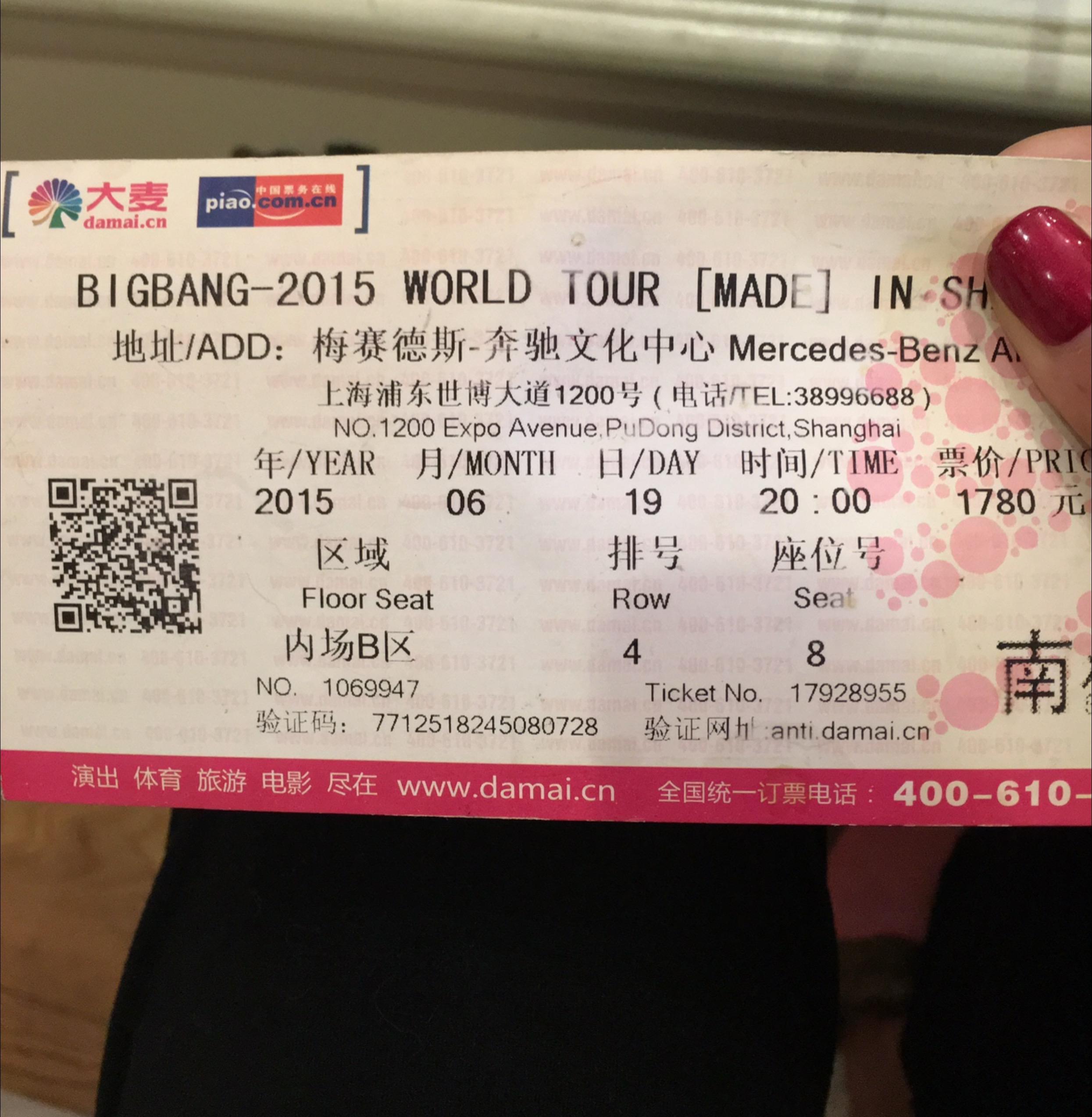 老公又回来了🥰