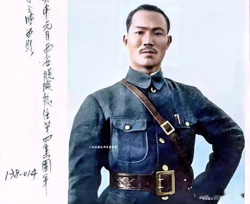 陈诚，字辞修，取自“修辞立其诚”，光绪二十三年腊月出生在浙江青田高市村，家里是教