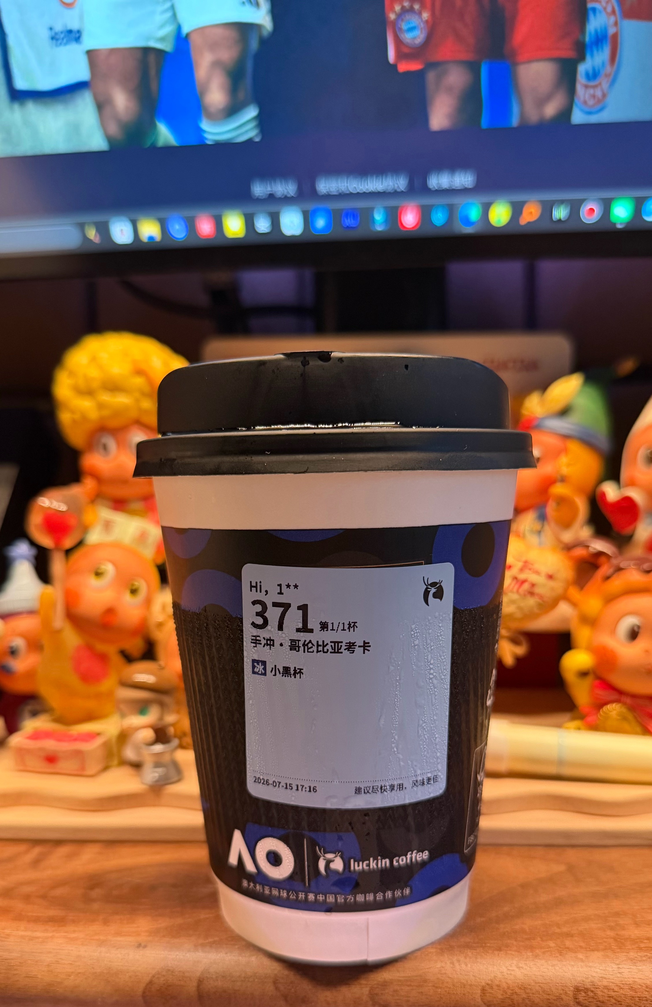 又喝瑞幸手冲了 