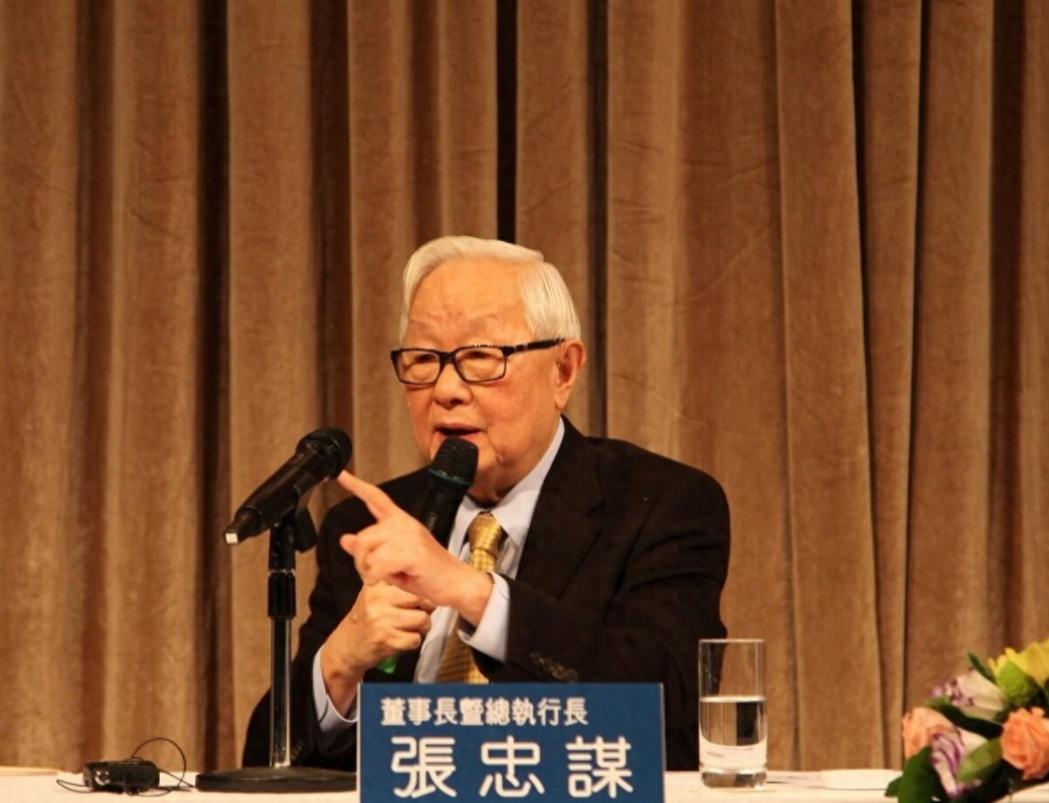“芯片战争升级：台积电掌握关键技术，中国高科技人才流失严重”[微风]
 张忠谋霸