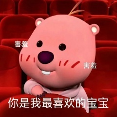 敖丙他爸出场 哇声一片 龙爹一出，谁与争锋？这气场，这颜值，法海都要靠边站了吧！