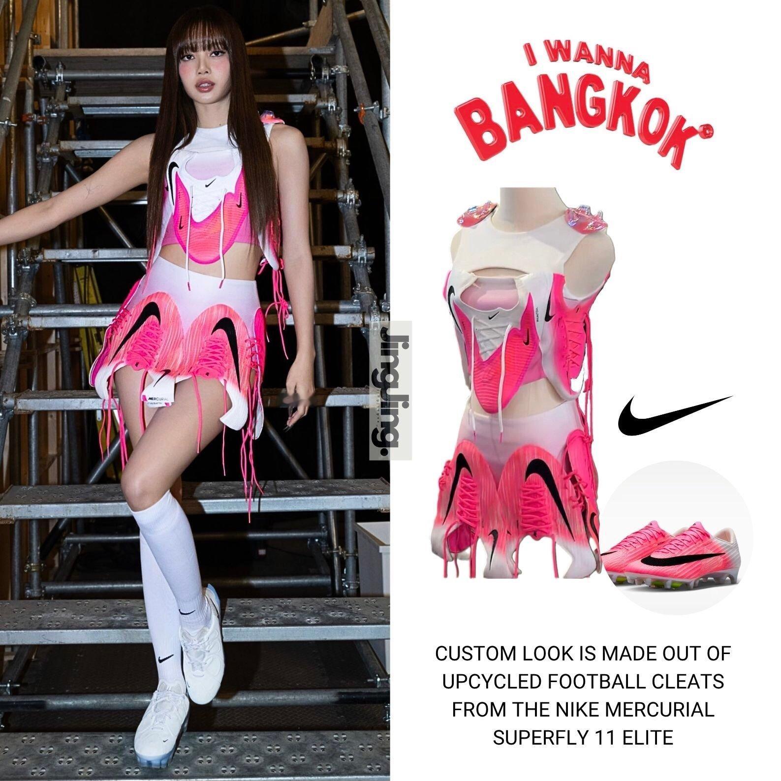 lisa nike全球合作伙伴 🔥lisa亚女一 ❤️ Lisa服饰❤️Cr.