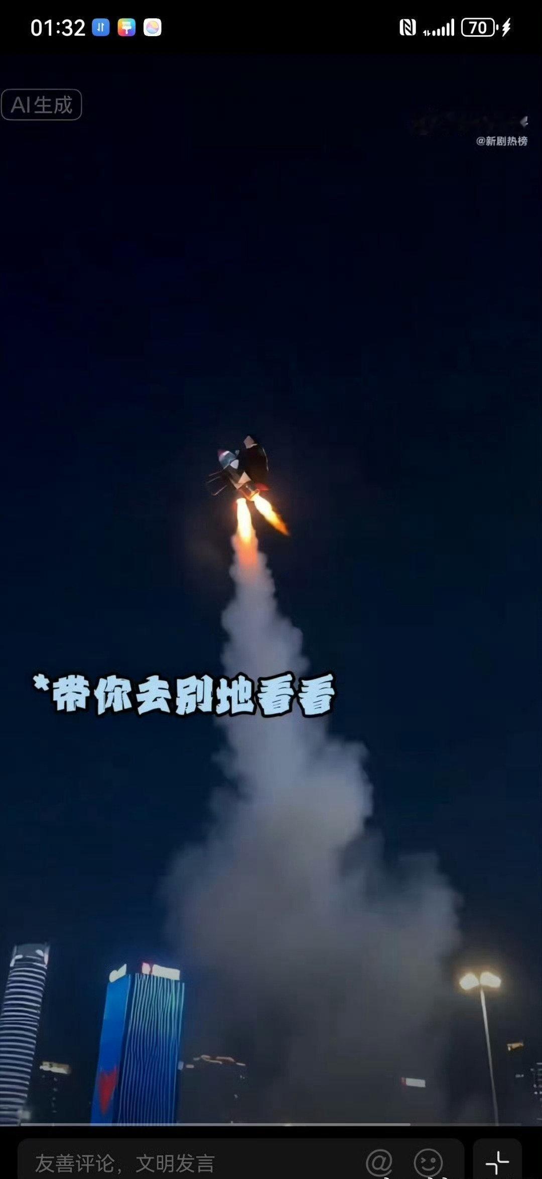 强侧风导致高架桥上车辆偏移险象环生，朱美吉如定风珠般站在风口！她用身体减弱风力的