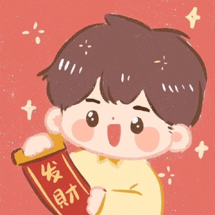世界上有一千种等待最好的那一种叫做来日可期 ​​​​