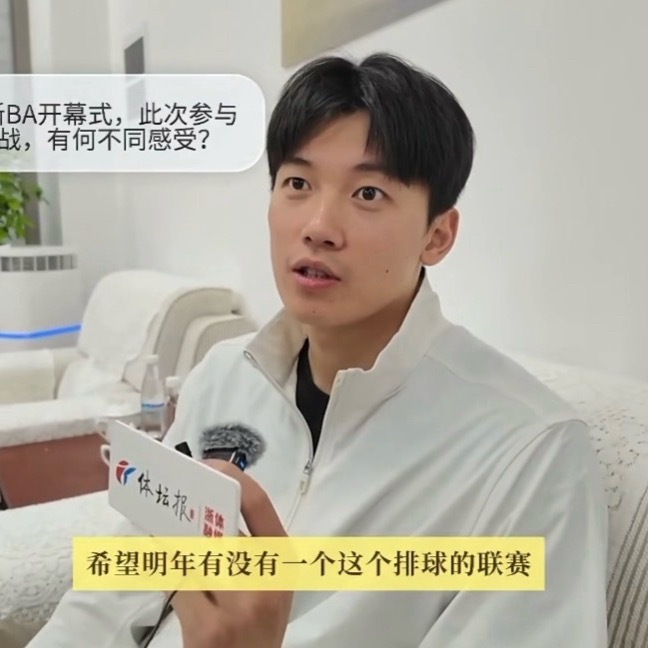 还在鉴赏这只懵珠 