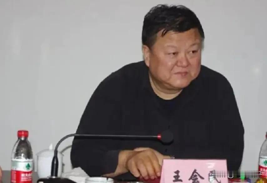 重磅消息，严查“内鬼”，证监会原纪委书记王会民落马，值得注意的是，儿子也同时被带