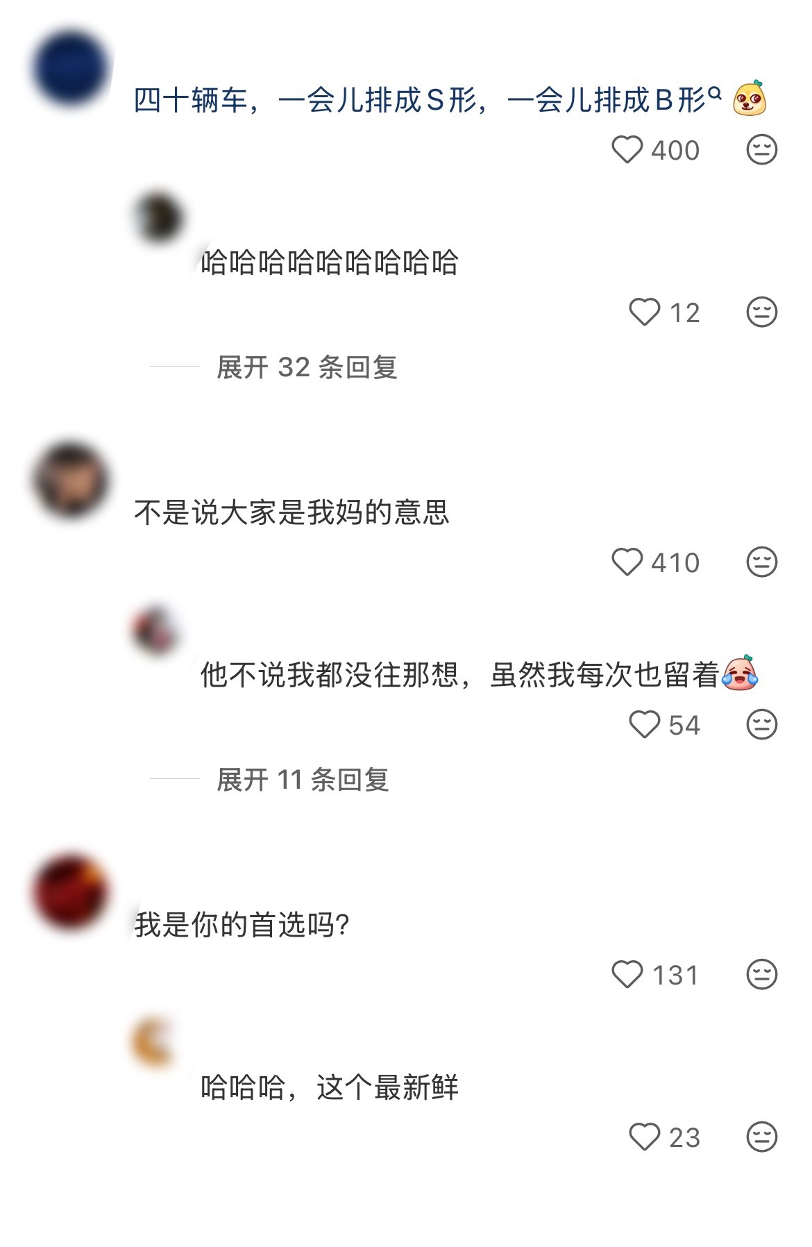 来复习一下虾爬子们的碰须须梗[柯基][柯基][柯基] ​​​