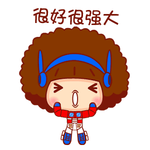 西安宣布延长供暖       我就说么 前几天都已经凉了 怎么突然又热了 