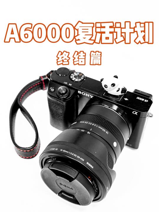 只需2️⃣分钟❗搞定索尼A6000全部设置❗️