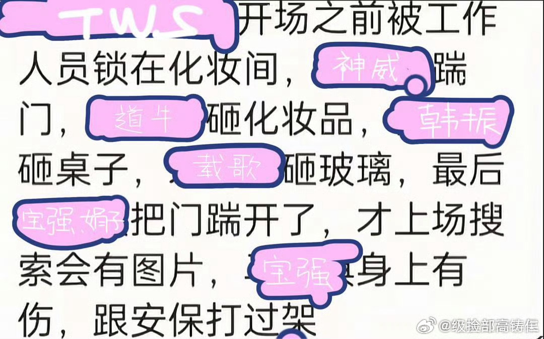 讲真的这期有些copy了 