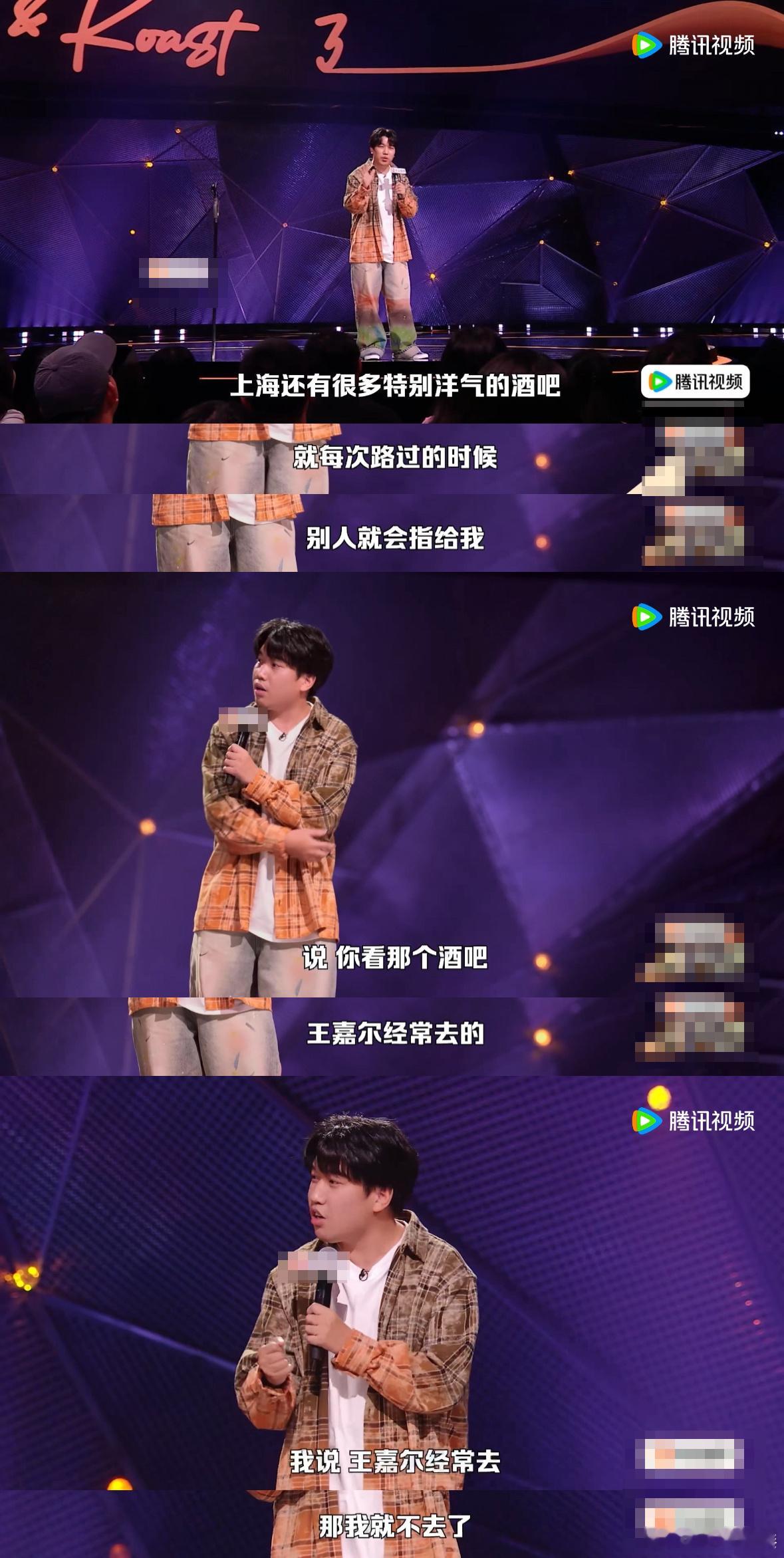 大张伟直观感受什么是语言的艺术脱口秀和Ta的朋友们 被大张伟的临场反应狠狠折服！