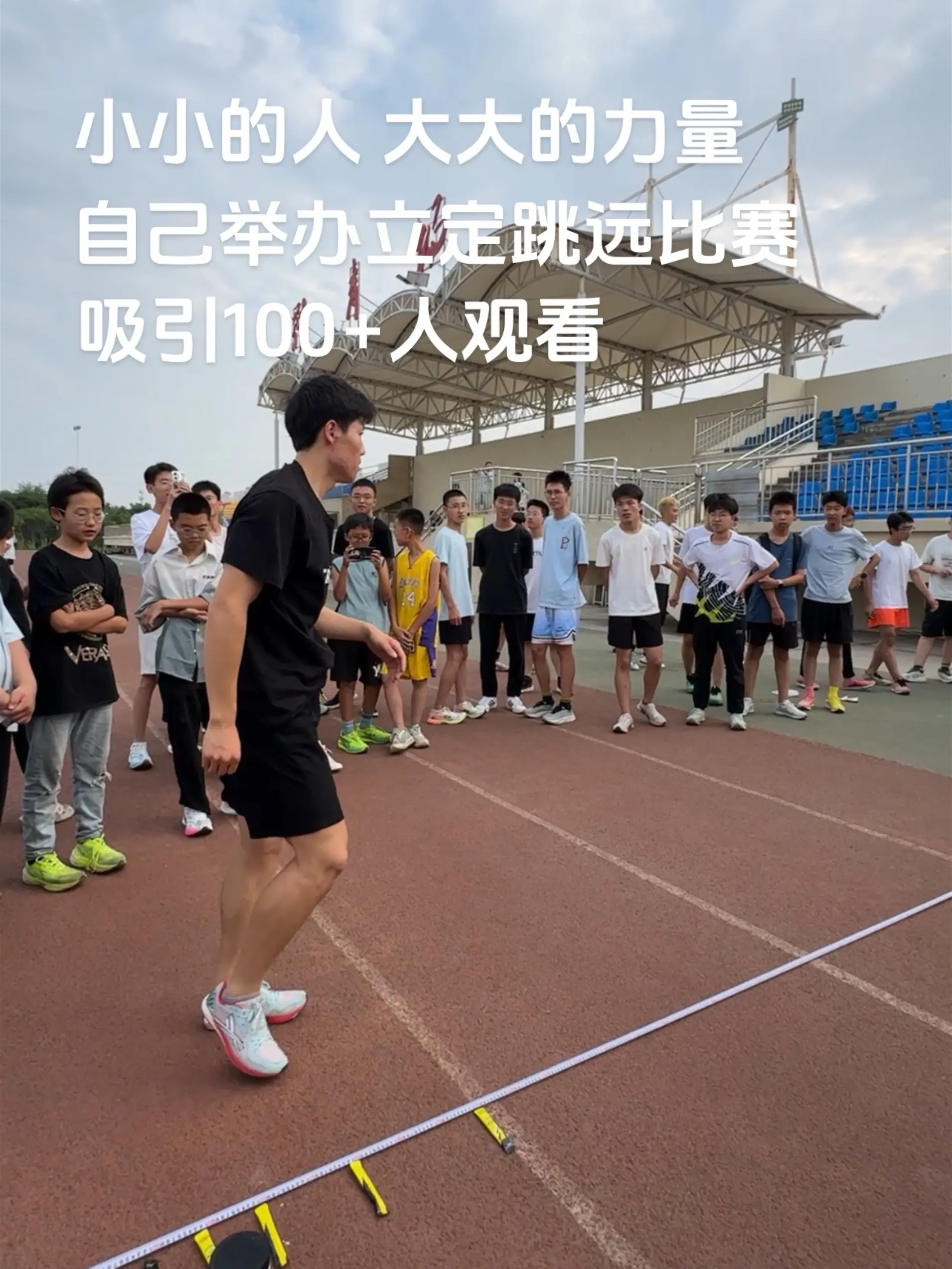 当年那无名小子也没想到会有今天如此的影响力