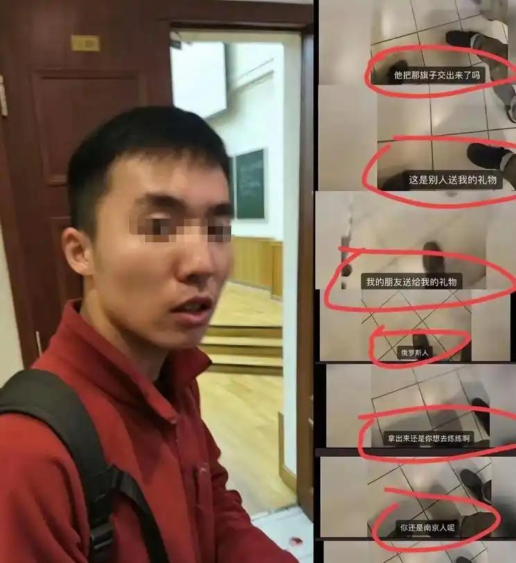 陈宇昕遣返的消息一传回国内，不少网友提前就报了警，南京警方那边也给出了回应。
