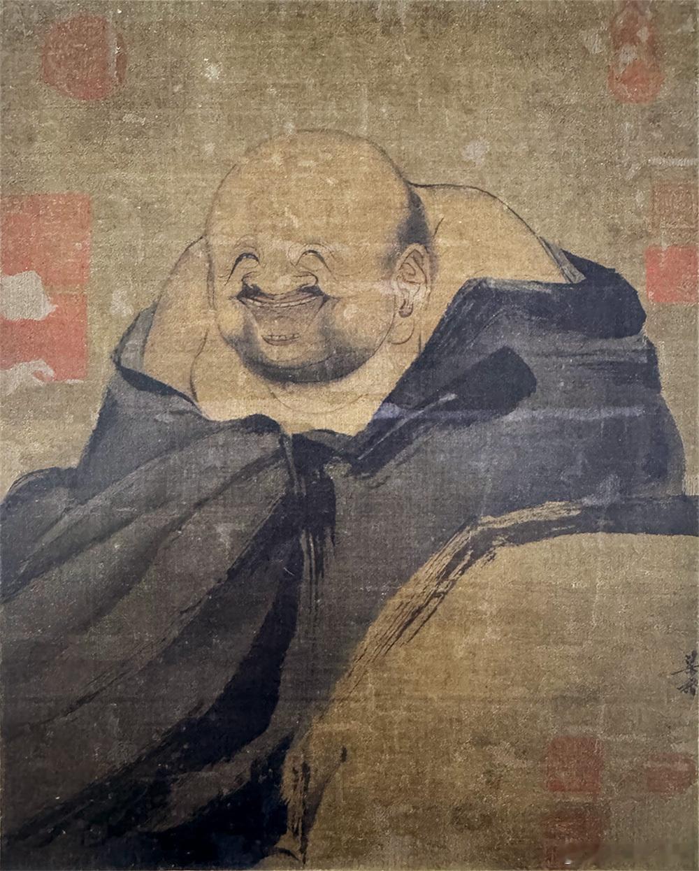 国史古风 【中华名画欣赏 宋代——《布袋和尚像》】       《布袋和尚像》是