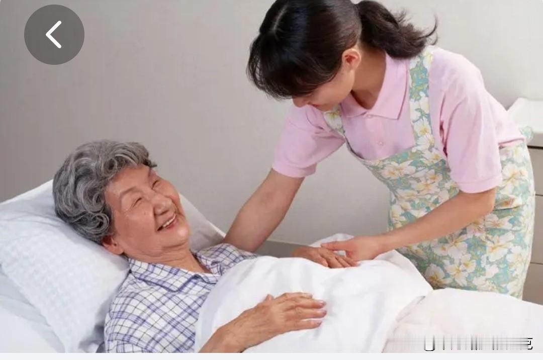 #记录我的2024#
陪床的日子还在继续……
陪床是充实的！也是幸福的！
端屎，