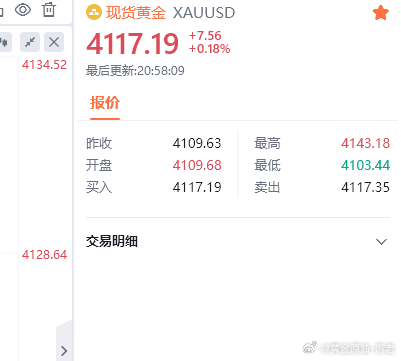 多，损11 ​​​