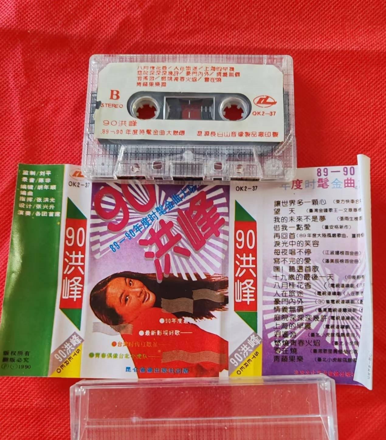 快乐，有时候真的很简单，不需要很多钱，有时几块钱的东西都会让你感动不已。
刚刚，