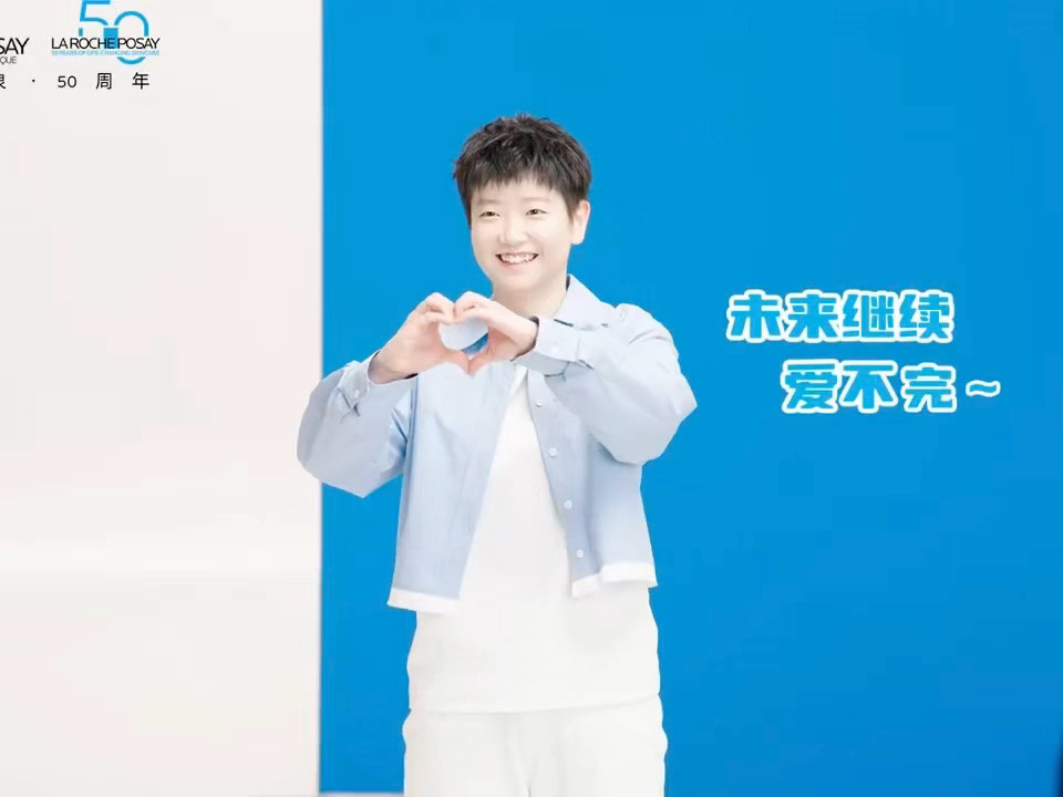 今天又是收到小咪比心的一天[团圆时刻] ​​​