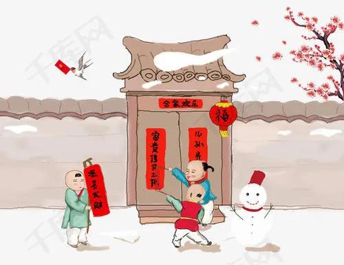 #天南地北大拜年# 一起领红包>祝大家身体健康！龙年大吉！