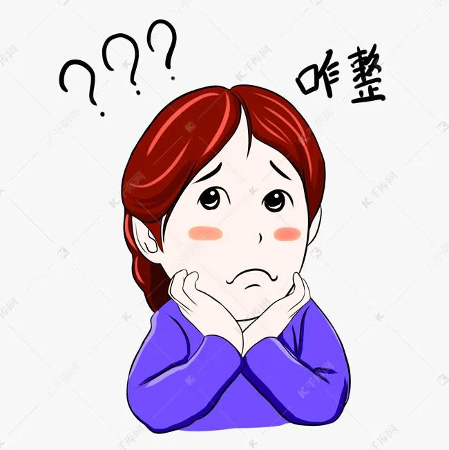 刚刚接到闺女高中同学妈妈电话，问我借2万元钱，说只给她1.9万即可，1000元是